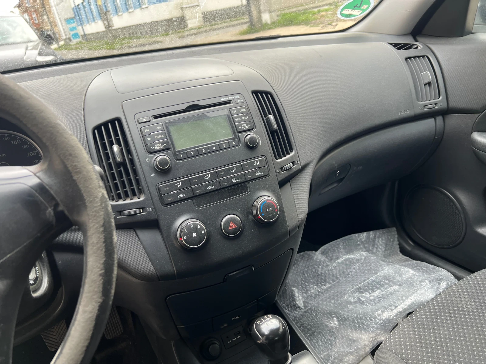 Hyundai I30 1.4, снимка 9 - Автомобили и джипове - 55387488