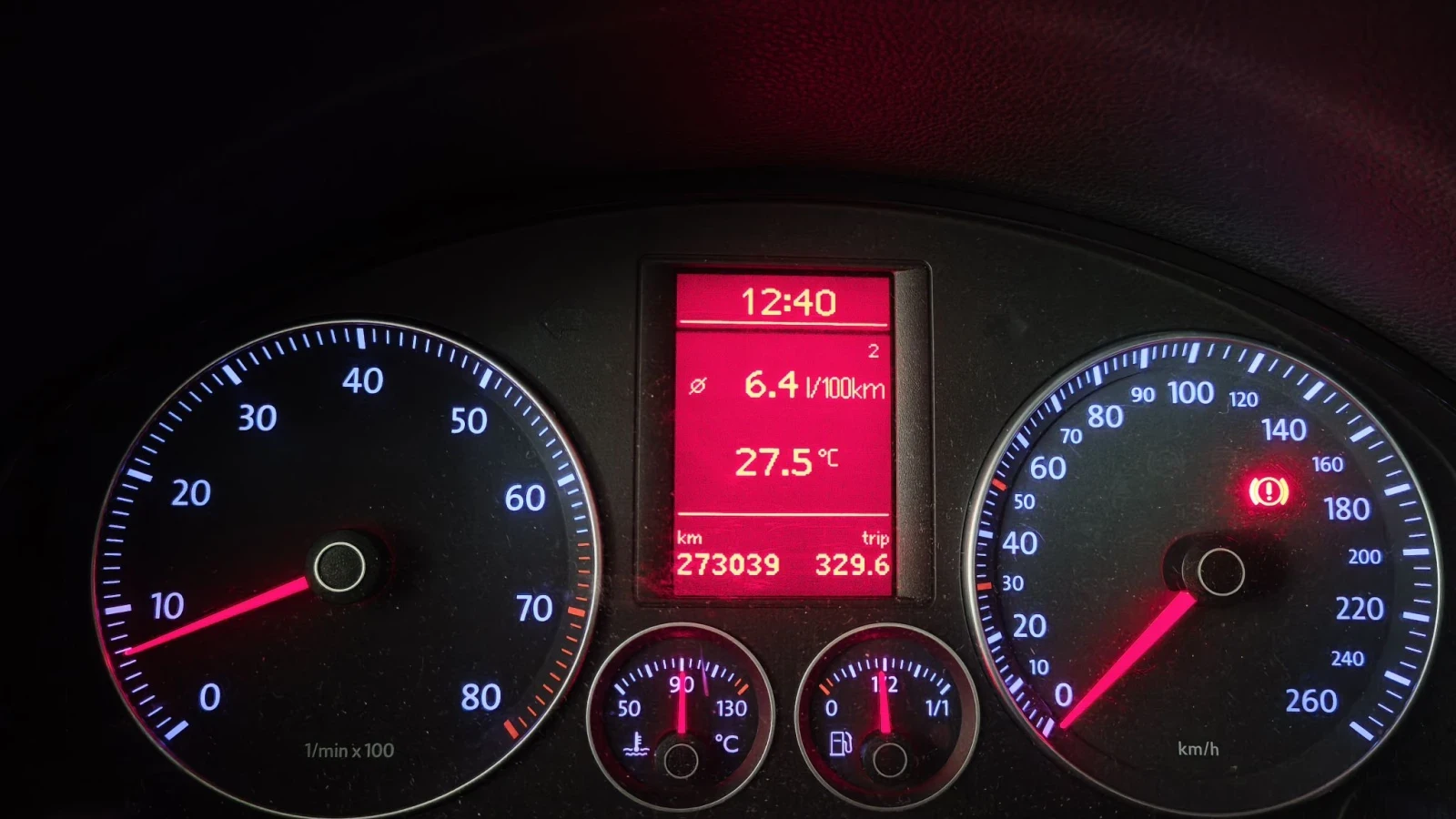 VW Golf 1.4TSI, снимка 13 - Автомобили и джипове - 55663726