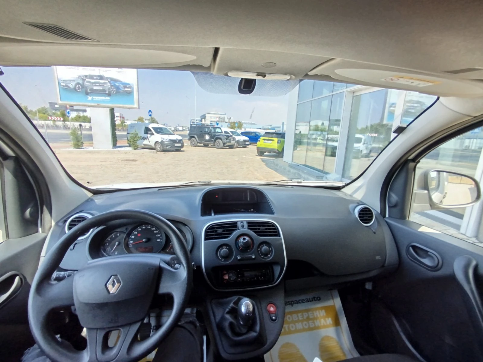 Renault Kangoo 1.5 dCi/95 к.с., снимка 16 - Автомобили и джипове - 55911665