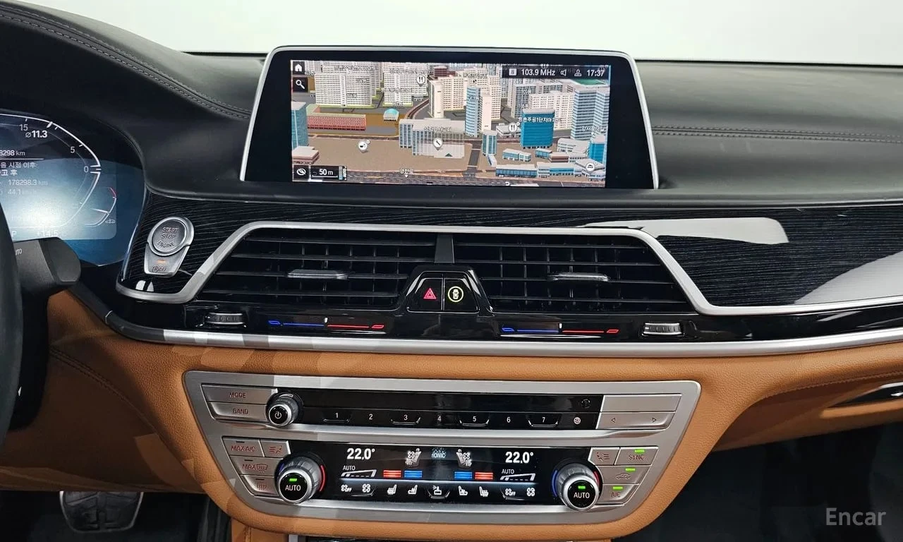BMW 740 Li xDrive M Sport Package * АВТОКРЕДИТ * , снимка 14 - Автомобили и джипове - 56072922