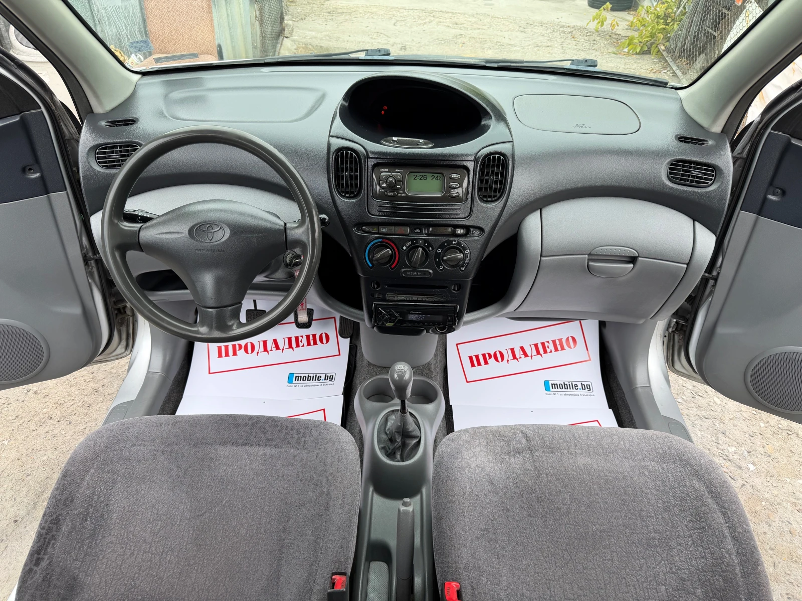 Toyota Yaris verso 1.5VVT-I 101HP GAS KLIMA FACE 2004G, снимка 13 - Автомобили и джипове - 56227555