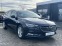 Обява за продажба на Opel Insignia 2.0TDCI 170к.с. Automatic ~33 990 лв. - изображение 2