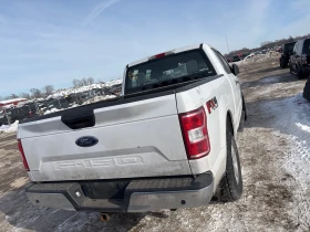 Ford F150 5.0V8* 4X4* SUPER CAB* ФИКСИРАНА ЦЕНА!, снимка 5