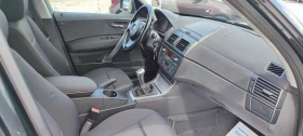 BMW X3 2.0D xDrive , снимка 13