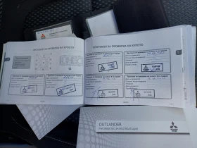 Mitsubishi Outlander, снимка 14