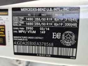 Mercedes-Benz ML 350  BLUETEC / CARFAX / АВТОКРЕДИТ, снимка 15