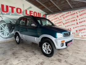 Daihatsu Terios 1.3i 4x4 Klimatik, снимка 4