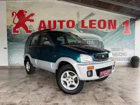 Daihatsu Terios 1.3i 4x4 Klimatik, снимка 1