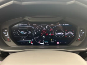 Обява за продажба на Lamborghini Urus SE ~ 396 000 EUR - изображение 11