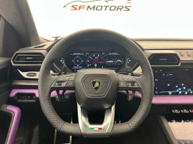 Обява за продажба на Lamborghini Urus SE ~ 396 000 EUR - изображение 8