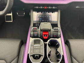 Обява за продажба на Lamborghini Urus SE ~ 396 000 EUR - изображение 10