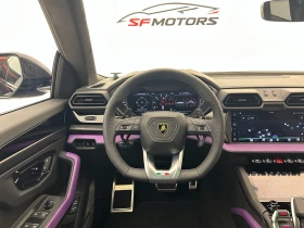 Обява за продажба на Lamborghini Urus SE ~ 396 000 EUR - изображение 7