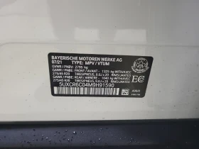 BMW X5 * CARFAX * АВТО КРЕДИТ * ЦЕНА ДО БГ! - 62999 лв. - 90577894 13