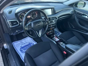 Infiniti Q30 PREMIUM / 4Х4 / АВТОМАТИК / ЕВРО6 / 360 КАМЕРА, снимка 9