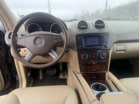 Mercedes-Benz ML 320 CDI НА ПРУЖИНИ БАРТЕР ЛИЗИНГ - 7500 € / 14668.73 лв. - 91836319 7