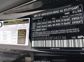 Mercedes-Benz GLC 350 E 4Matic * ������ ����*  | Mobile.bg � ����� ������ 9