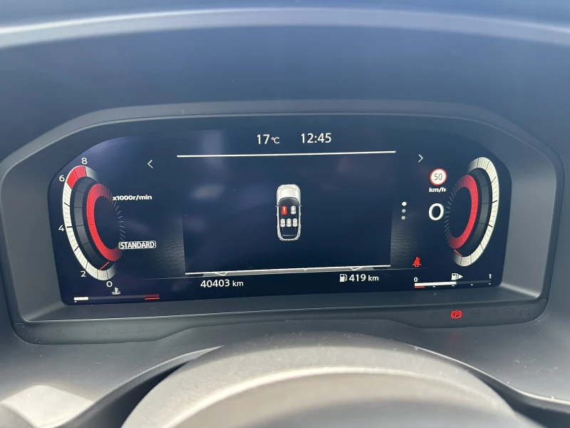 Nissan Qashqai 1.3 BENZ, снимка 10 - Автомобили и джипове - 50523275