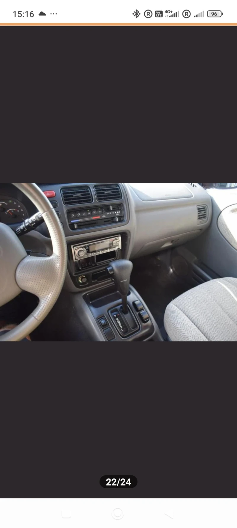 Suzuki Grand vitara 2.0 128к.с., снимка 11 - Автомобили и джипове - 52288662