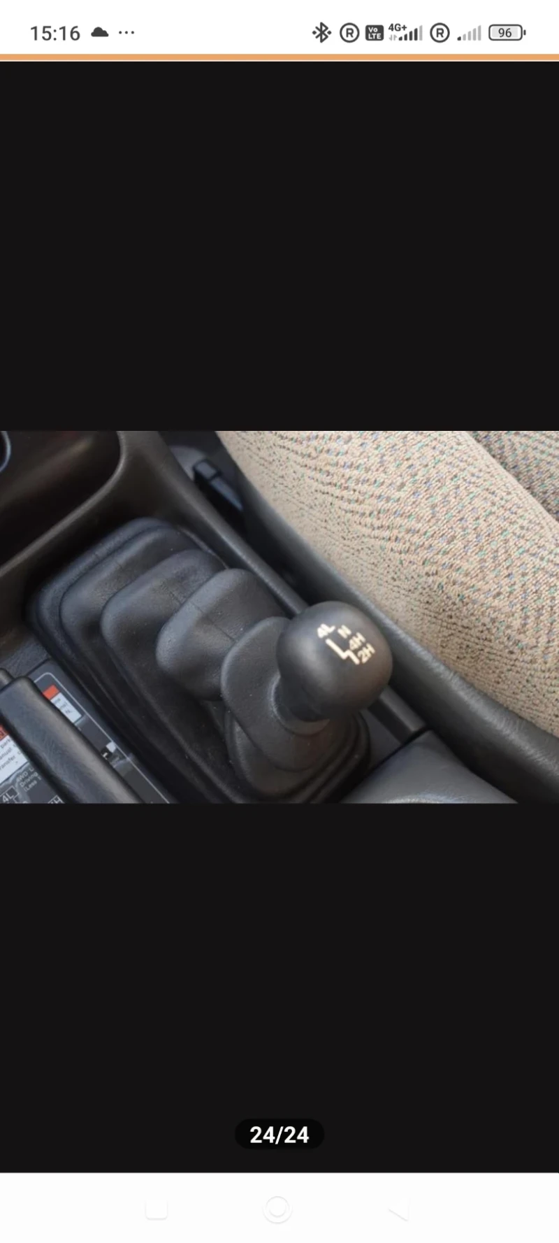 Suzuki Grand vitara 2.0 128к.с., снимка 13 - Автомобили и джипове - 52288662