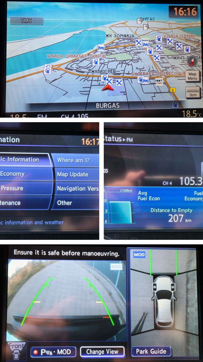 Infiniti QX70 Black Carbon 3.0d V6 AWD, снимка 16 - Автомобили и джипове - 52139974