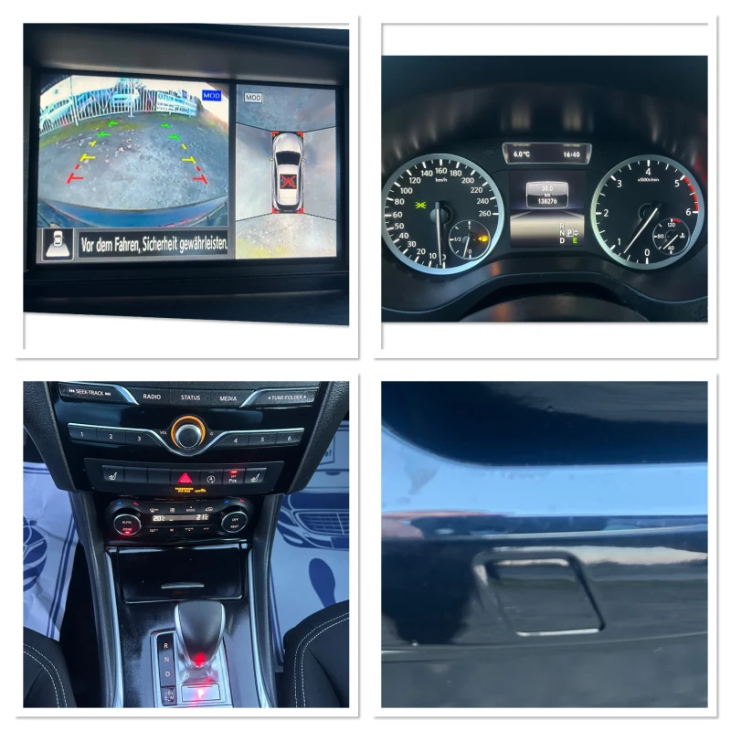 Infiniti Q30 PREMIUM / 4Х4 / АВТОМАТИК / ЕВРО6 / 360 КАМЕРА, снимка 17 - Автомобили и джипове - 52818460