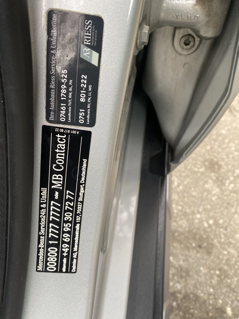 Mercedes-Benz GLA 200 AMG, снимка 9 - Автомобили и джипове - 53095849