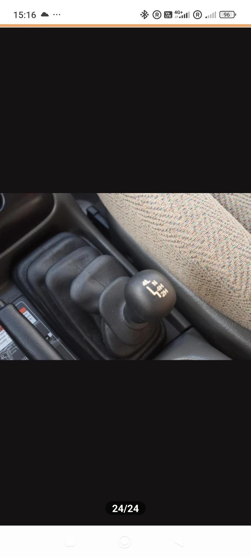 Suzuki Grand vitara 2.0 128.. | Mobile.bg   13