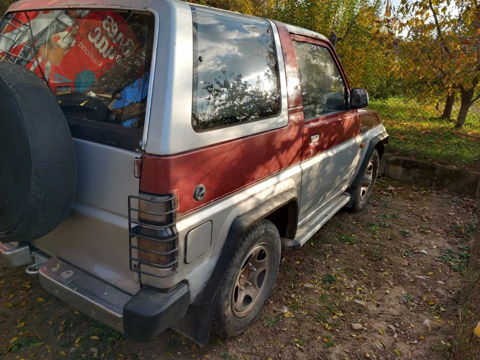 Daihatsu Feroza | Mobile.bg   1