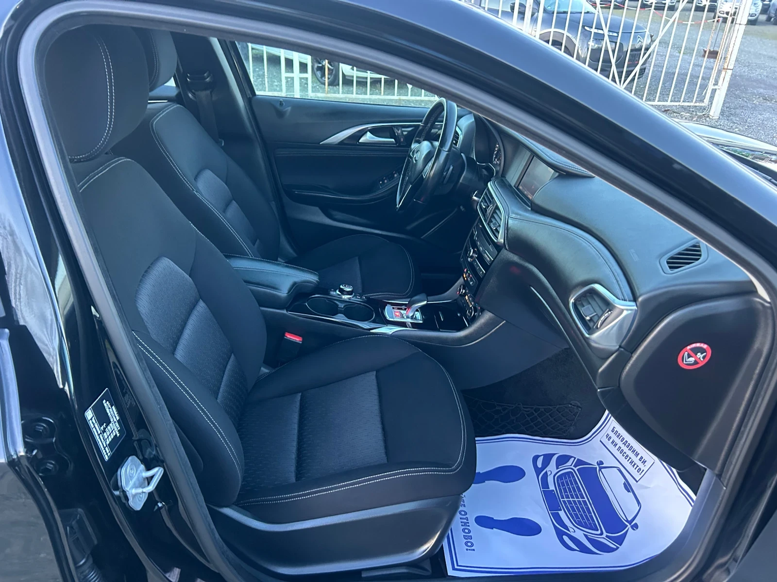 Infiniti Q30 PREMIUM / 4�4 / ��������� / ����6 / 360 ������ | Mobile.bg � ����������� 12