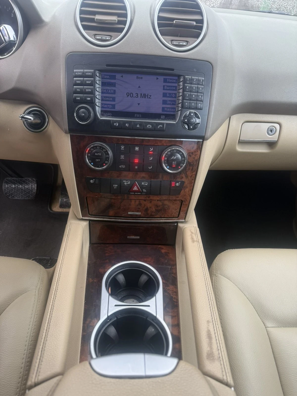 Mercedes-Benz ML 320 CDI �� ������� ������ ������ | Mobile.bg � ����������� 11