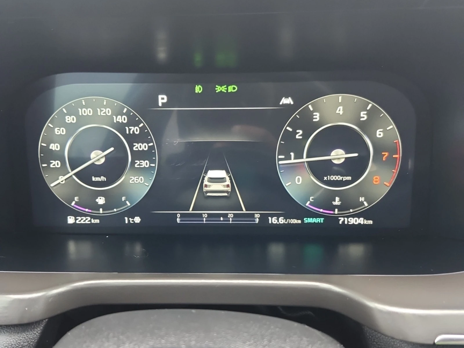 Kia Sorento 2.5L 4cyl AWD - изображение 9