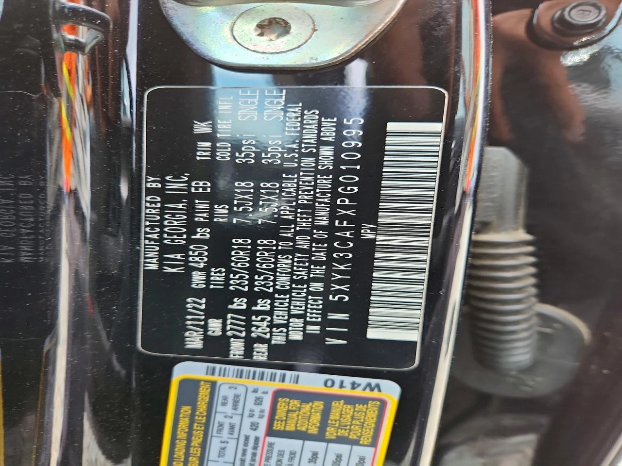 Kia Sportage 2.5l Ex | Mobile.bg � ����������� 13