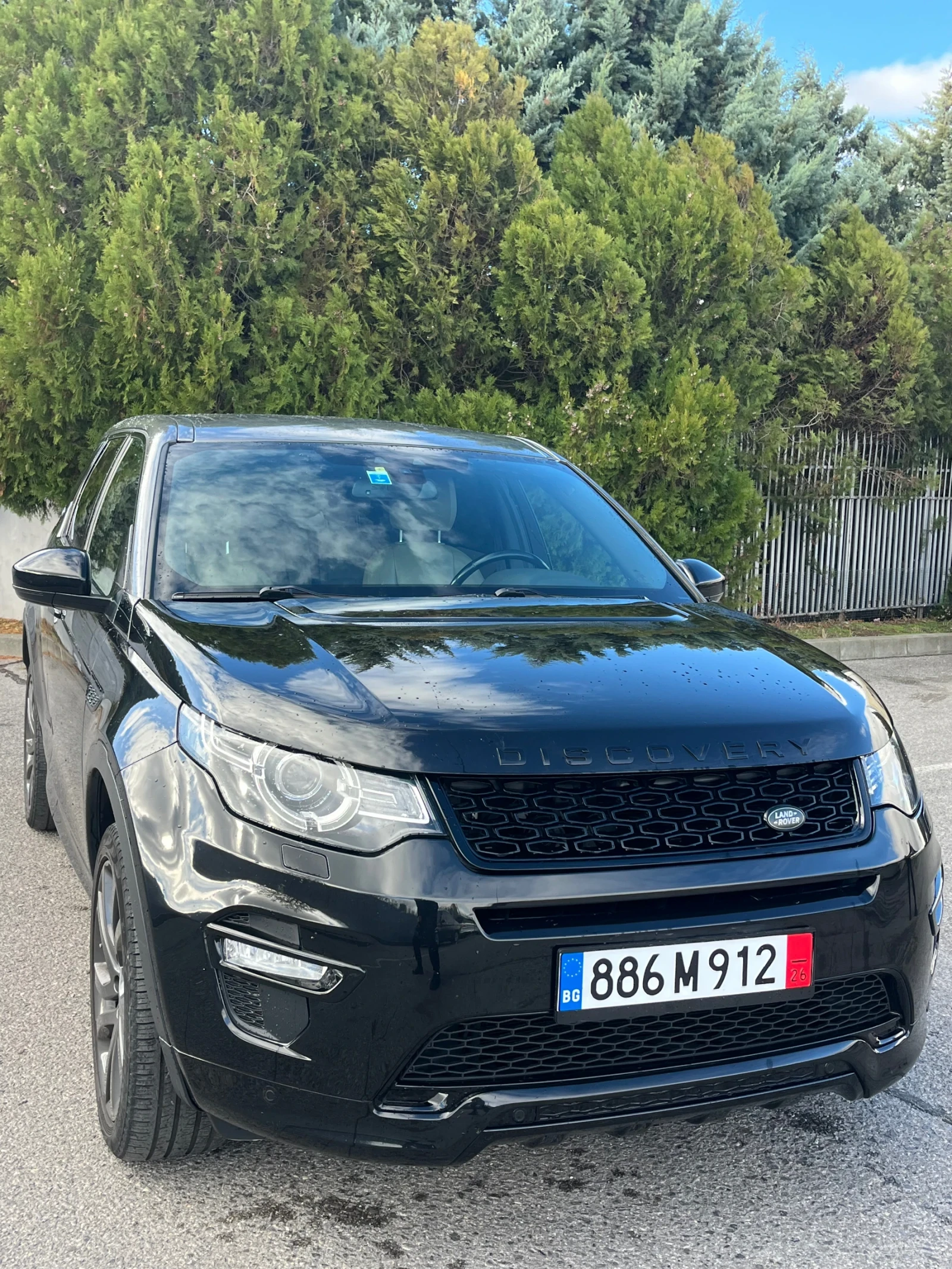 Land Rover Discovery Sport 2.0