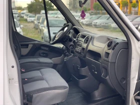Renault Master 2.3DCi 6+ 1 | Mobile.bg    10