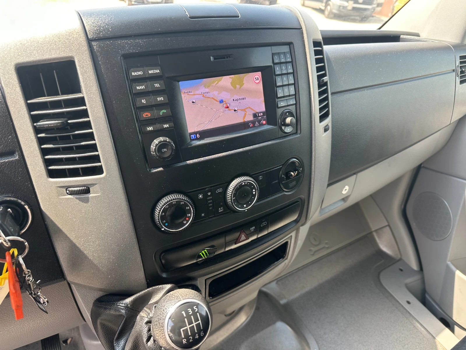 VW Crafter 2.0TDI!XXL!.!EURO6!128x.km! | Mobile.bg   16