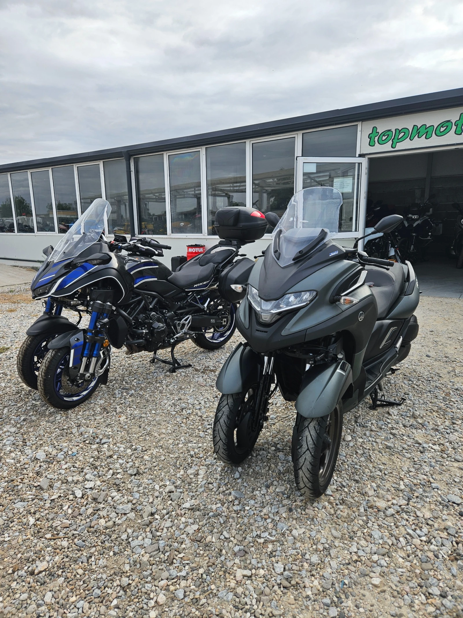 Yamaha Tricity A2   | Mobile.bg   1