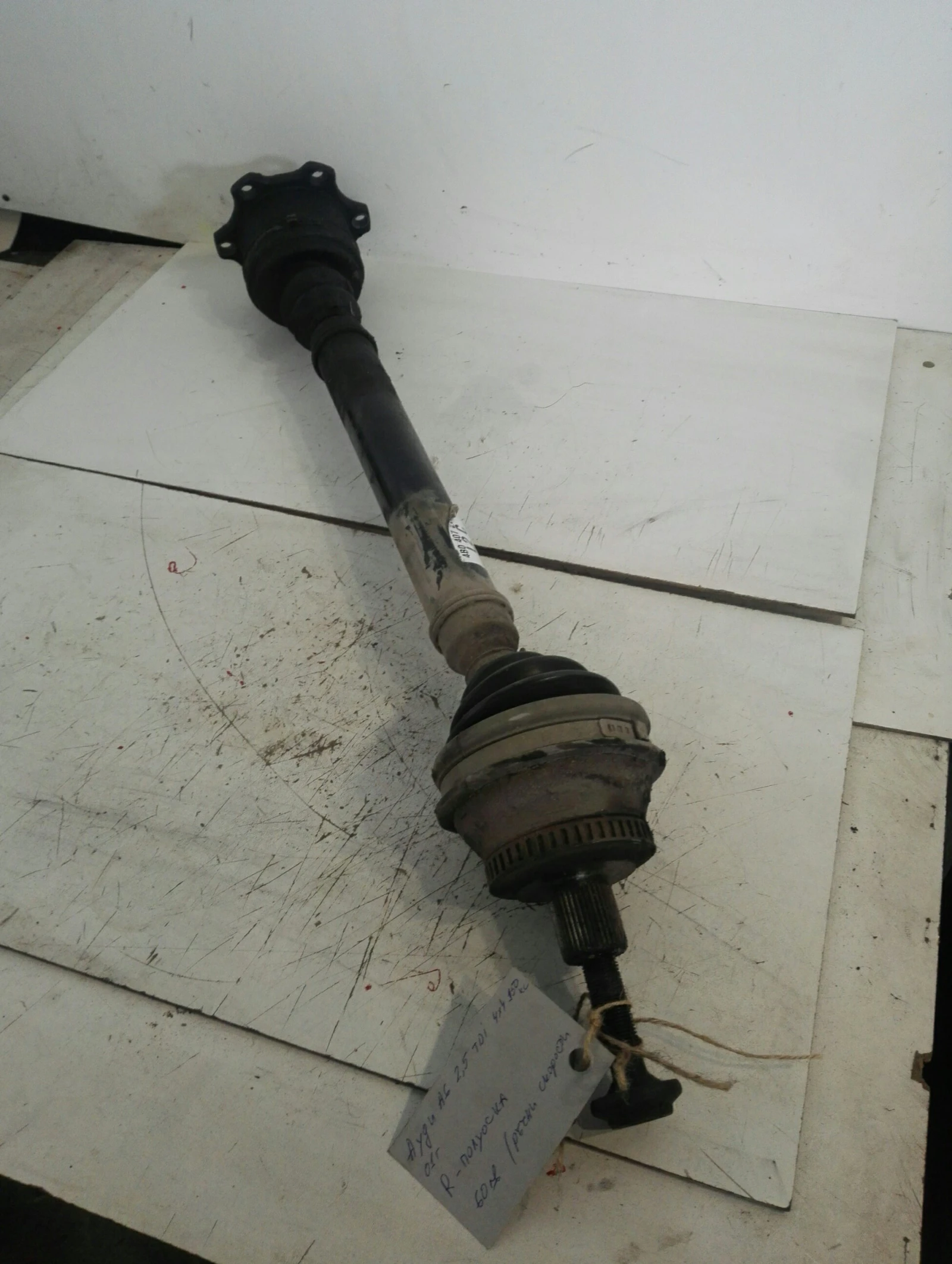     6 2.5 44 | Mobile.bg   1