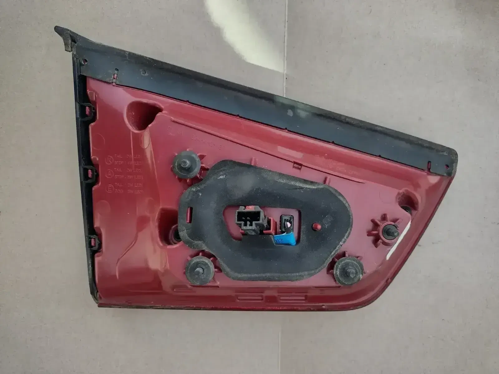 92404-G5130  ����� �������� ���� KIA NIRO 1.6 GDI Hybrid   92404G5130 | Mobile.bg � ����������� 4