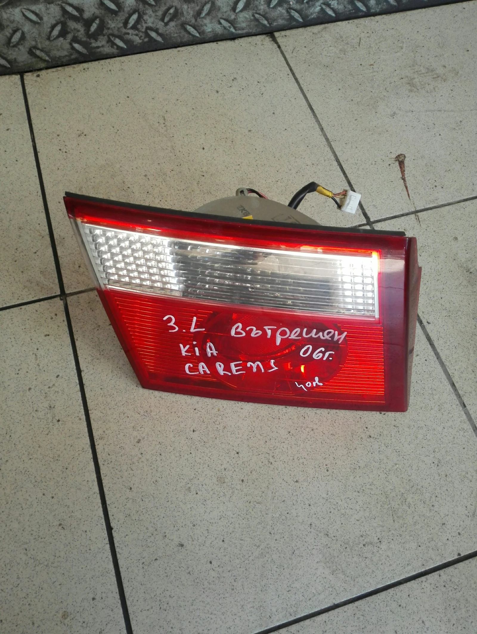 ���� ��� ��� ������ �������� | Mobile.bg � ����������� 1