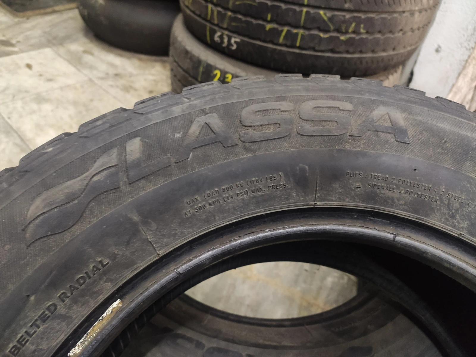  235/60R16 | Mobile.bg   7