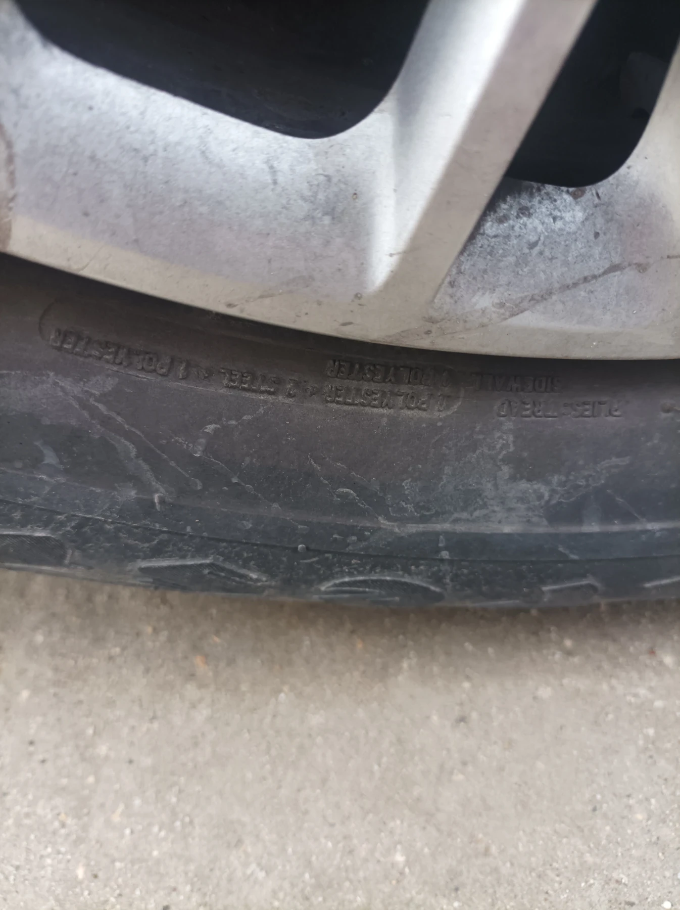 Гуми с джанти Michelin 195/65R15, снимка 3 - Гуми и джанти - 54070638