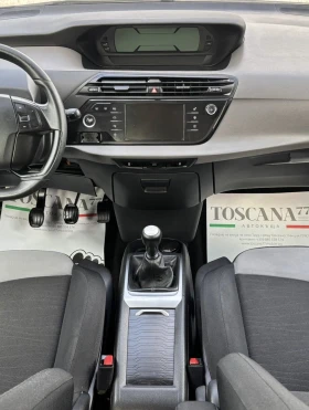 Citroen C4 Picasso 1.6hdi* 116k.c* Navi * Еuro 5 * Лизинг, снимка 7