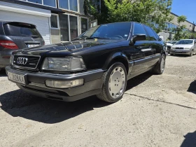 Audi 200 V8, снимка 1