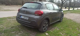 Citroen C3 38 000км., снимка 3