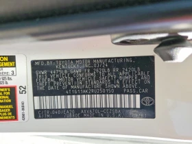 Toyota Camry 2.5l Se Night Shade, снимка 12