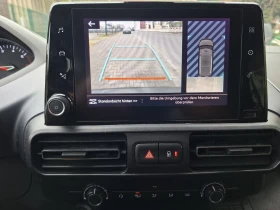 Peugeot Rifter ALLURE/102HP/CAM/LED/NAVI/CPLAY/151q, снимка 7