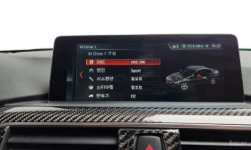 BMW M3 COMPETITION* HARMAN KARDON* КОЖА* ПОДГРЕВ* HEADUP, снимка 13