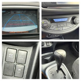 Toyota Yaris Facelift 2016г. 1.5 (100 кс)Hybrid e-CVT/97 000км, снимка 15