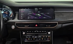 Kia K7 * КРАЙНА ЦЕНА ДО БЪЛГАРИЯ * АВТОКРЕДИТ, снимка 17