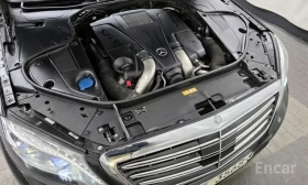 Maybach S 560 S500, снимка 14